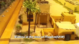 islamhashtag islam muslim prophet muhammad GIF
