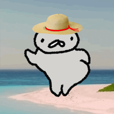 Vacance GIF