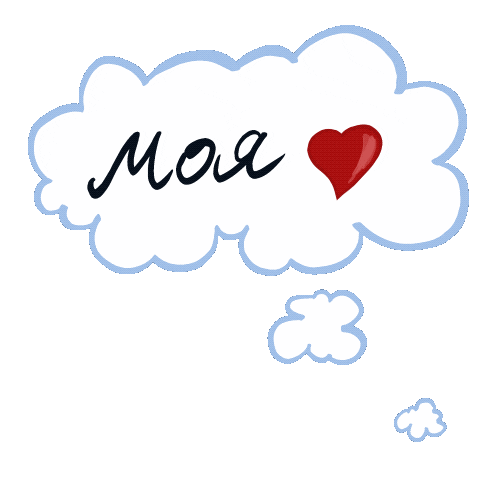 Love Sticker