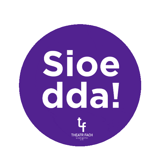 Theatr Fach Llangefni Sticker