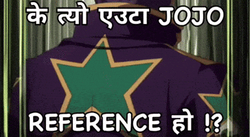 Nepal GIF