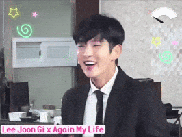 Confuse Lee Joon Gi GIF
