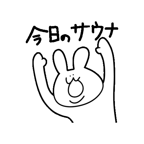 Japan Rabbit Sticker