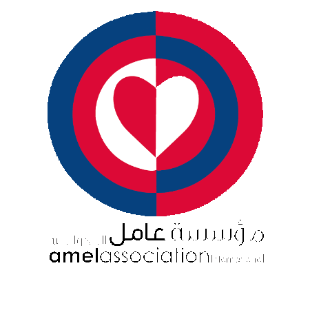 Amel Association International Sticker