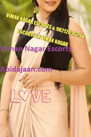 Viman Nagar Escorts GIF