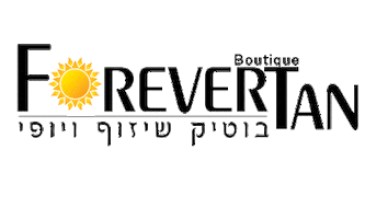 Maya Ice21 Sticker by foreverunique