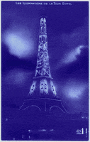 Eiffel Tower Gifitup2019 GIF by GIF IT UP