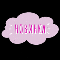 200.gif?cid=fc005b0802b123c1f73cc65c520604a764e3b7729d00a242&rid=200.gif&ct=g
