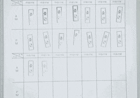 200.gif?cid=fc005b0859800789f8d1d56f10a0c1bece8e4744f010d998&rid=200.gif&ct=g