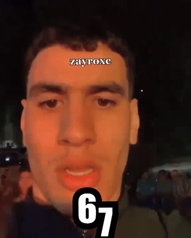 67 GIF