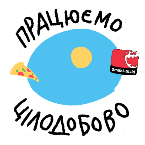 Smaki-maki Sticker