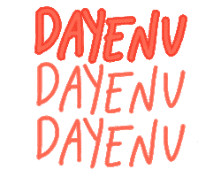 Sticker Jewish Sticker by Alma