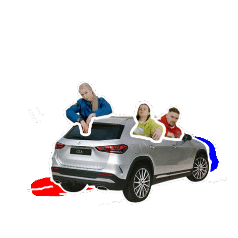 Cream Soda Mercedes Sticker by mbrussia