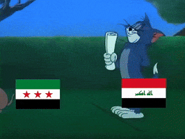 احمد الشرع GIF