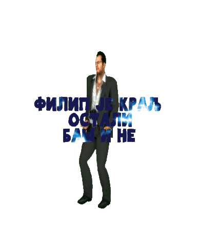 ennovationhub Sticker