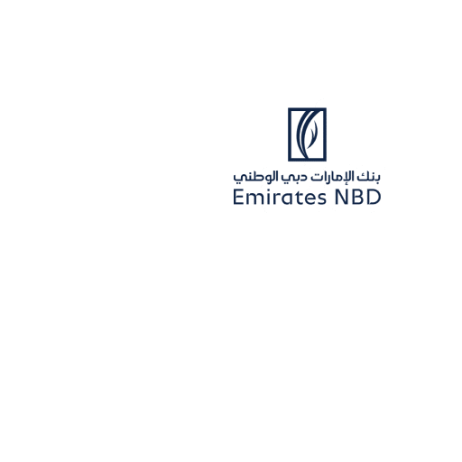Eid Al Fitr Money Sticker by EmiratesNBD