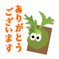Thankyou Sticker