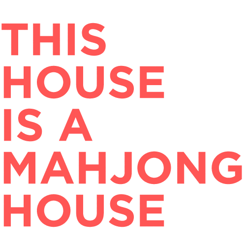 The Mahjong House Sticker