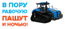 Work Hard Sticker by Agromash