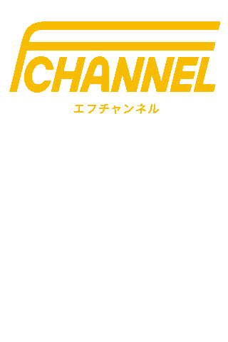 Fc Thank You Sticker by JAPAN FOOTBALL 7 SOCIETY ASSOCIATION