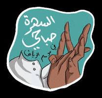 200.gif?cid=fc005b08d14baae0a1a8aac894721eec5fb62dbcb12bef39&rid=200.gif&ct=g