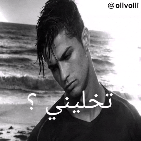 Ollvolll GIF