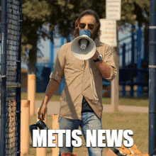 News Metis GIF by MonkexNFT