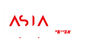 Asiatico Sticker by aserconcontabil