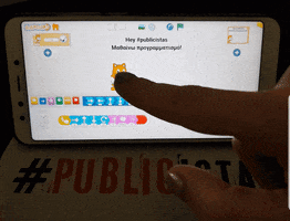 Animated GIF