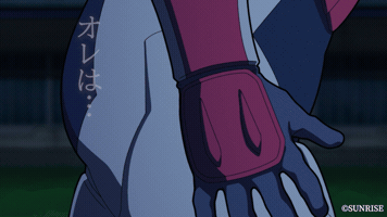 Samurai Troopers GIF