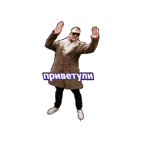 Sakhasled Sticker