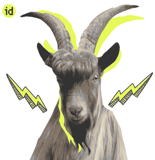 Goat Capra Sticker by idealista