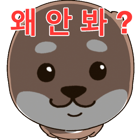 Minsudal Sticker