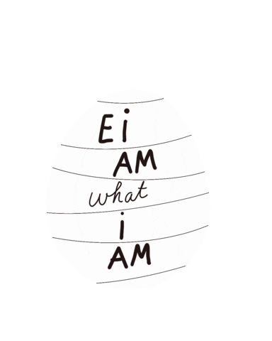 I Am What I Am Chicken Sticker by deinechristine