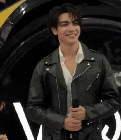 Chen Smile GIF