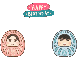 Animated Sticker