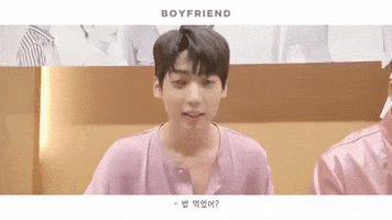 Youngmin GIF