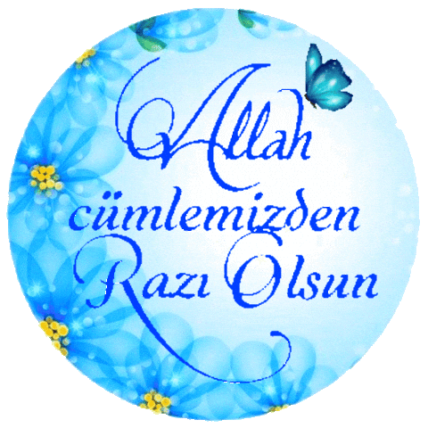 Blue Flowers Love Sticker