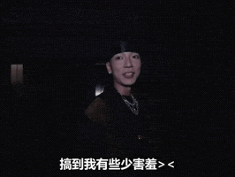 Novel GIF
