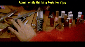 Troll Tamil GIF