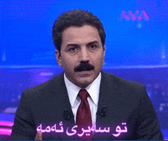 Hawraz GIF by avamedia