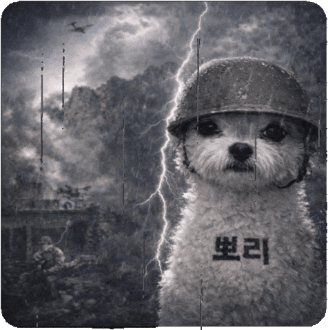 Pporiisdog GIF
