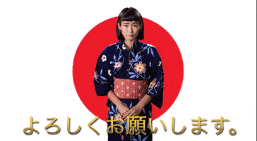 Japan Japanese GIF