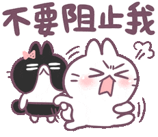 Angry Sticker