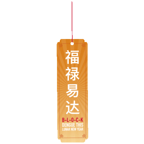Chinese New Year Makeup Sticker by NEA Singapore