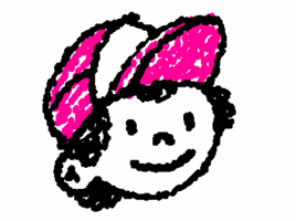 Chill Graff GIF
