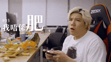 Jfft GIF