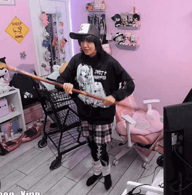 Dance GIF