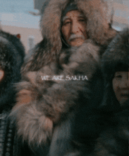 Sakha GIF