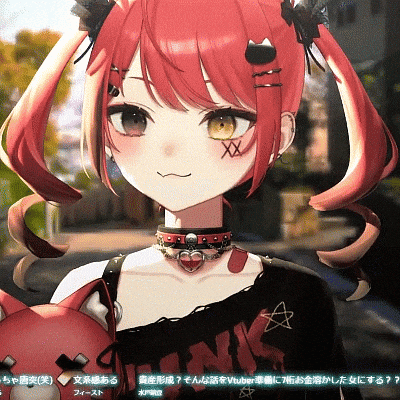Happy Vtuber GIF